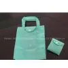 Sell Non-woven Bag