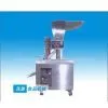 SGQ-300 Almond Slices Machine