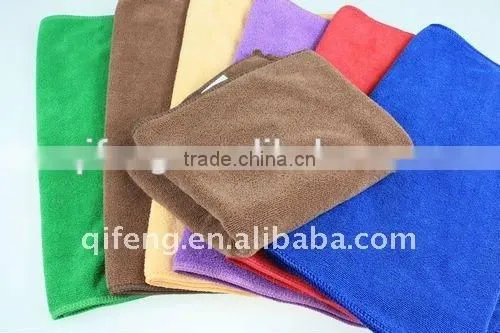 Soft Water Absorption Plain Dyed Knitted Microfiber Towel