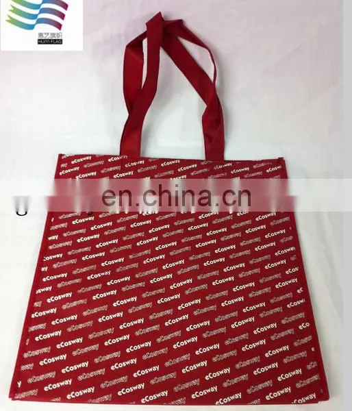 Guangzhou Eco-friendly Promotional Non Woven Shopping Bags photo-5