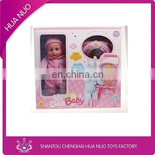 Baby Doll Stroller