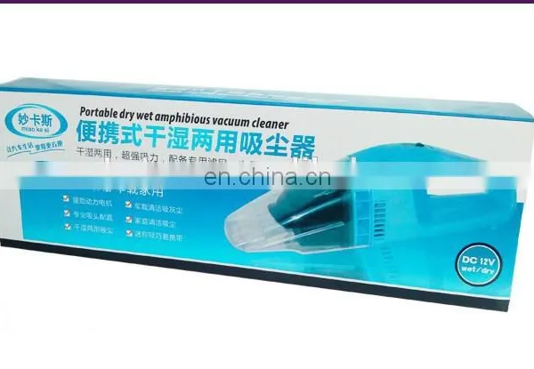 12v Handheld Mini Easy Adjustable Air Car Vacuum Cleaner