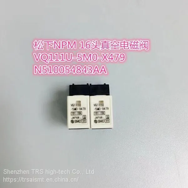 Panasonic Solenoid Valve,CM202/402/602 Series,KXF0DXBNA00，CUTTER VALVE KXFODR6AA00/N510029538A ,KXF0DXETA00 photo-3