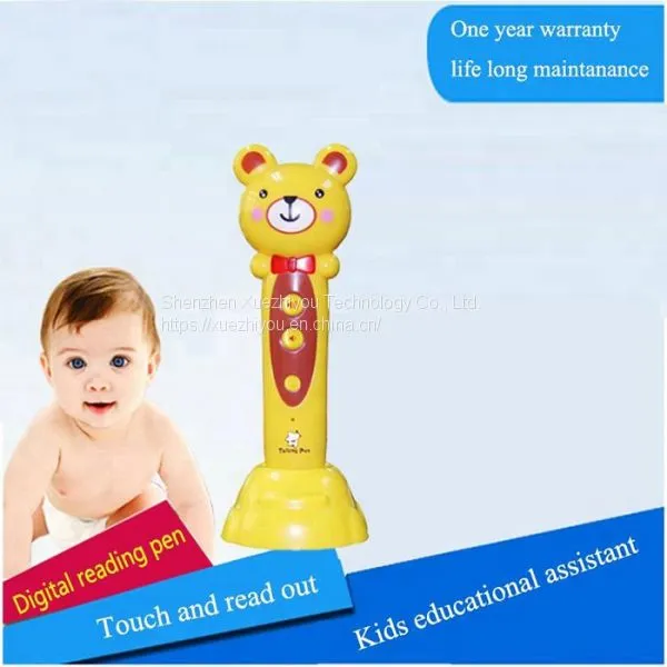 ISO9001 Factory Kids Point Reading Pen Smart Children Talking Pen Learning Machine photo-2