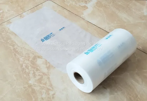 Biodegradable Produce Bag