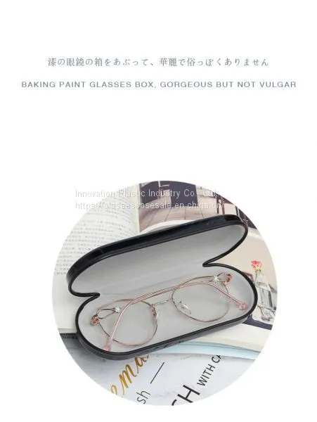 Hot-selling Lacquered and Crush-resistant Unisex Eyewear Case photo-3