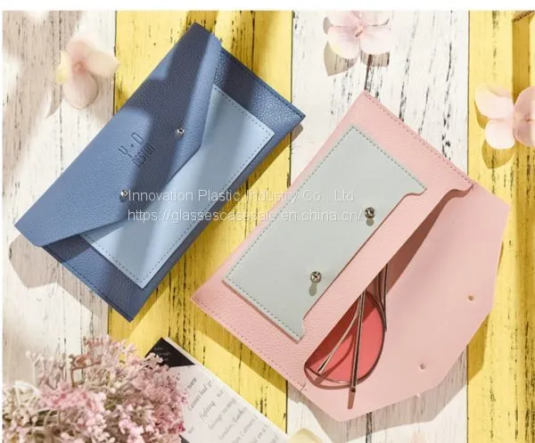 Crush-resistant, Simple, Soft Leather Pouch; Portable Protective Glasses Holder photo-5