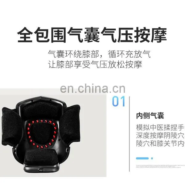 2021 Vivanstar MT3604 Infrared Warm Vibration Air Pressure Knee And Foot Joint Care Instrument Kneecap Massager photo-6
