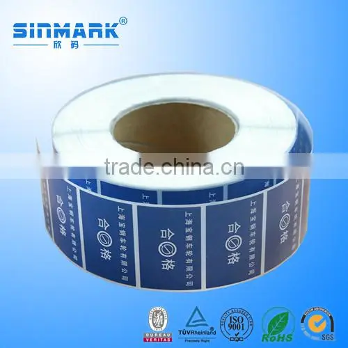 SINMARK Good Quality Barcode Sticker Label Barcode Sticker in Roll photo-3