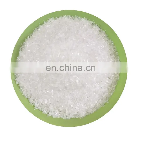Monosodium Glutamate Msg Food Grade 99.9% photo-4