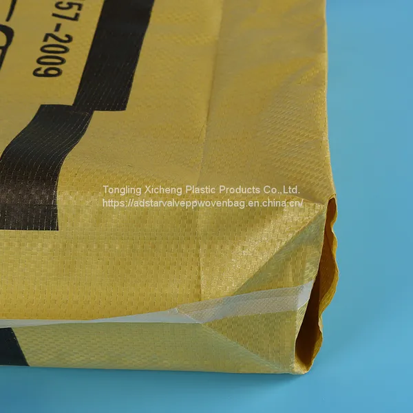 Moisture Proof Heat Seal Wheat Flour Food 25kg Kraft Paper Bag photo-2