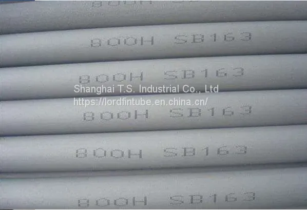 Incoloy Tube