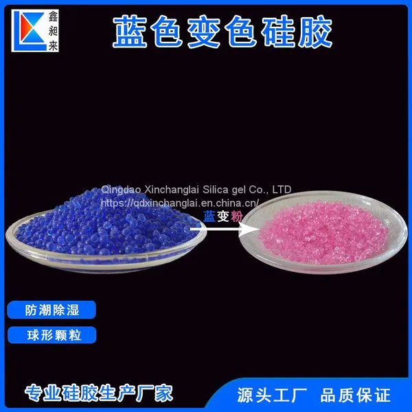 Blue Silica Gel 3-5mm Transformer Desiccant Factory Direct Supply photo-4