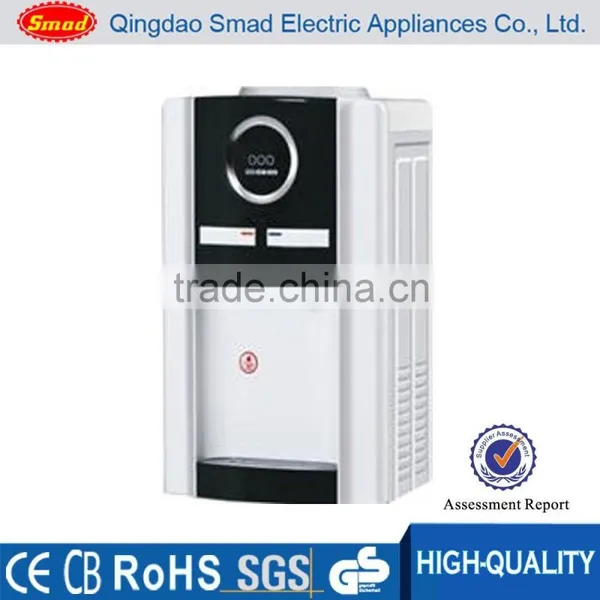 2015 New Various Mini Electric Cooling/compressor Cooling Water Dispenser photo-3