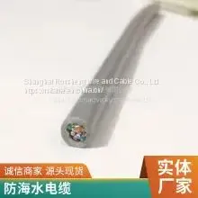 Rousheng Cable Underwater Communication Telephone Line Seawater Cable Diver Talking Line Underwater Low Temperature Resistance Underwater Pressure Resistance Bending Long Service Life Welcome Custom photo-5