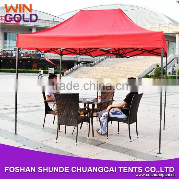 Professional Cabana Tent Beach Outdoor Folding Tent 3x3m Quality Choice