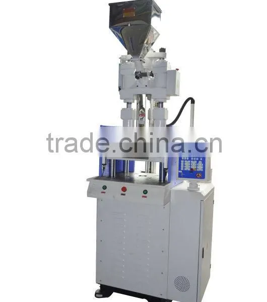 Vertical Injection Molding Machine
