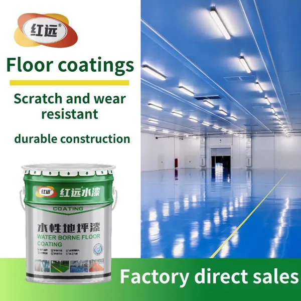 Waterborne Epoxy Floor Paint Wear-resistant Cement Floor Workshop Building Waterproof Resin Paint photo-3