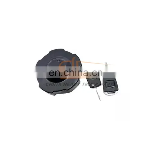 Wholesale High Quality CNHTC SITRAK C7H/T7H/T5G Cabin Assembly 712W12210-0101/2 Metal Fuel Tank Lock Cover Assembly photo-3