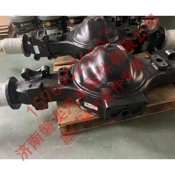 SHACMAN Heavy Truck Parts Delong Truck Accessories Original HDZ440 Drive Axle Housing Assembly HD90129331759 Through Drive Axle Housing photo-3