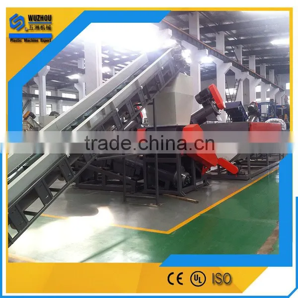 2000kgh LDPE Beverage Bottle With Glue Label Washing Machine