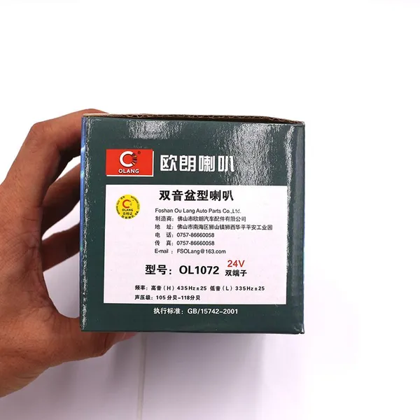 Quality SANY Excavator Spare Parts 12/5000 Series Horn for All Series of Construction Machinery Parts photo-5