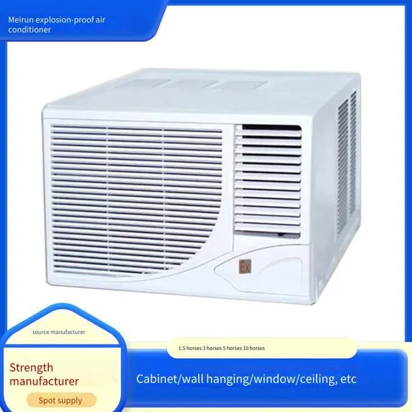 Meirun Explosion-proof Air Conditioner, Choose From Window Type or Cabinet Type, With Constant Temperature and Humidity Function, Intelligent Defrosting for More Convenience photo-3