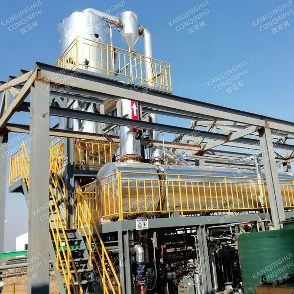 High-Efficiency Vacuum Falling Film MVR Evaporator at Factory Price for Wastewater Treatment photo-5