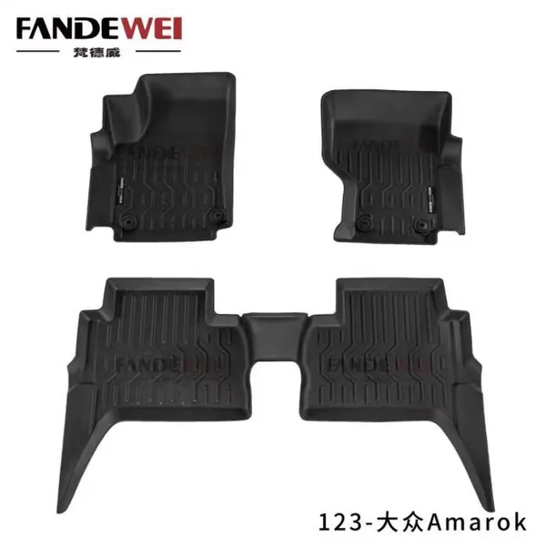 Use for VOLKSWAGEN Amarok 3D Auto Carpet Car Floor Mat Luxury Carpet Easy to Clean Anti-slip Makers Custom All Weather Zero Formaldehyde Waterproof photo-2