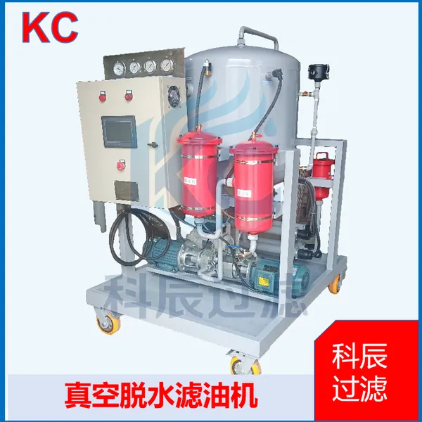 High Efficiency Vacuum Dehydration Oil Purifier for Emulsified & Trace Water Removal photo-4