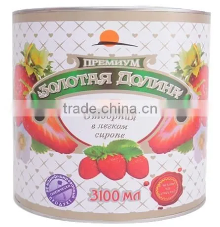 2015 NEW Crops Canned Strawerry photo-3