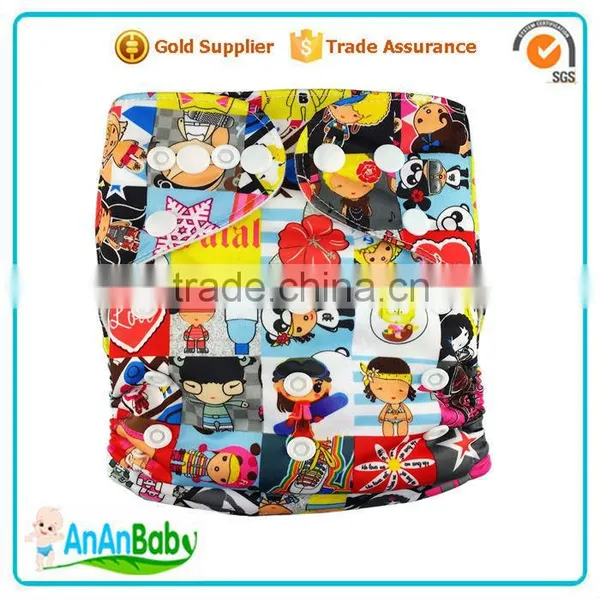 AnAnBaby Pocket Opening Top Sale Baby Nappy Good Quality Diapers photo-4