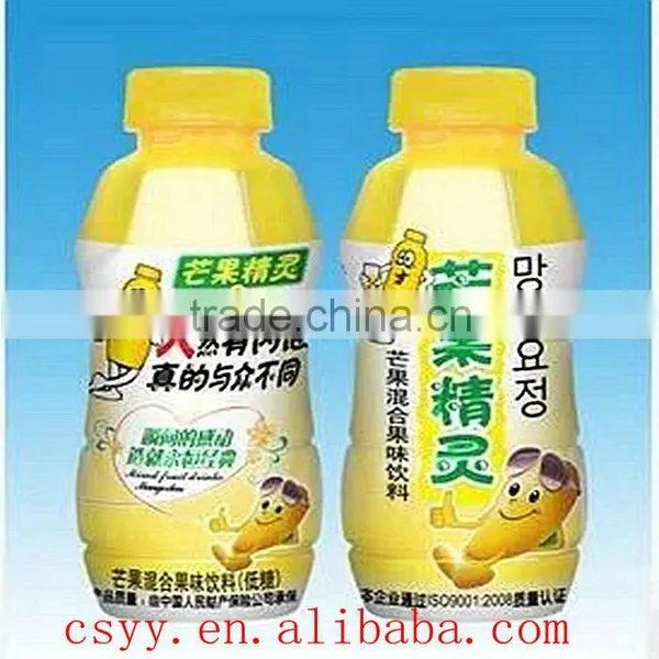 Colored Packaging Label photo-3