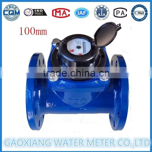 Large Diameter Water Meter For Photoelectric Direct Remote Reading Water Meters photo-2