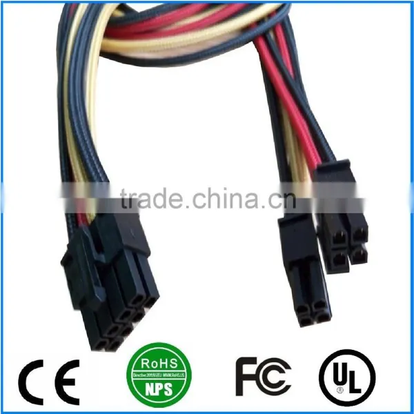 8Pin Male to Female ATX Power Extension Cable photo-4
