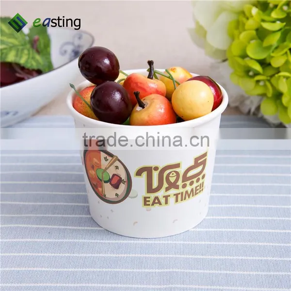 Our Individual Serving Ice Cream Cup Can be Personalized on the Lid photo-2