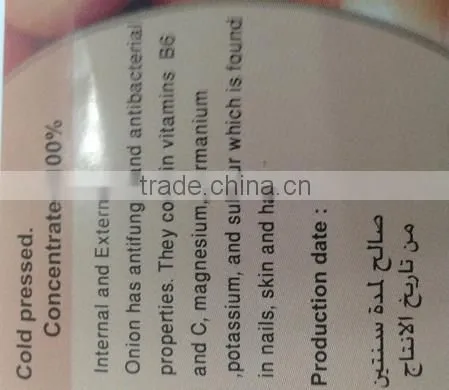 40ml High Quality Onion Oil photo-3