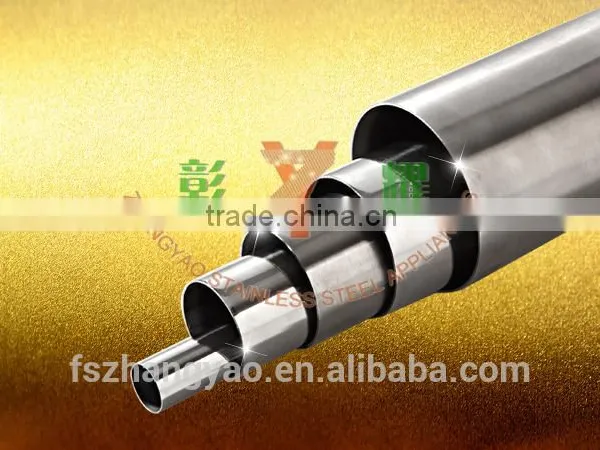 ASTM Stainless Steel Tube photo-6