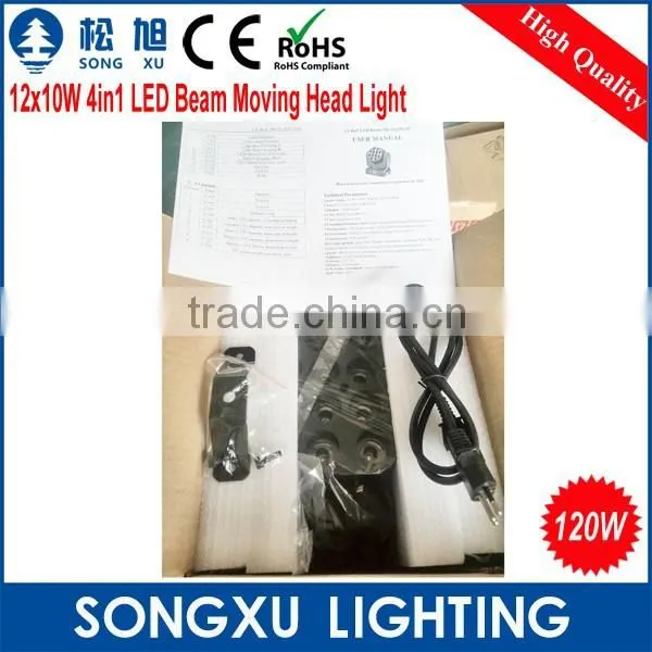 12*10w Moving Beam Head Rgbw 4in1 Performance Led School Stage Lighting for Show Acting photo-6