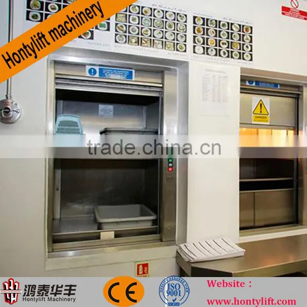 China Hot Sale Kitchen Food Lift Kitchen Elevator for Superior Restaurants photo-2