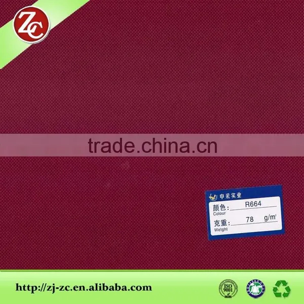 Pla Nonwoven Fabric/non Woven Interlining Fabric/nonwoven Machine