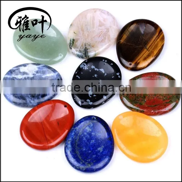 45*35*7mm Semi-Precious Stones Worry Stones Arts&Crafts