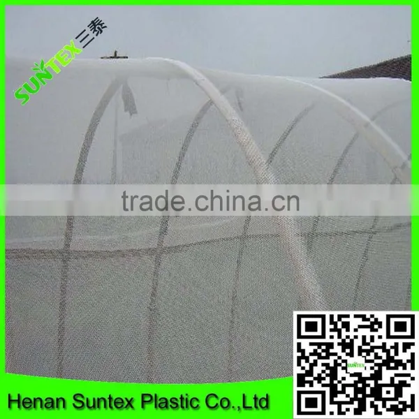 Greenhouse/Agriculture Insect Proof Net photo-3