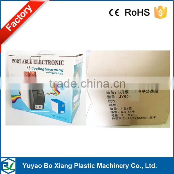 DC12 V Bus Cooling/warm Box Fridge Mini Car Fridge With Semiconductor for Auto in Traveling Protable and Convince to Travler photo-3