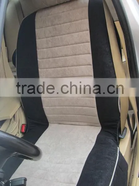 Economical Suede Car Seat Covers