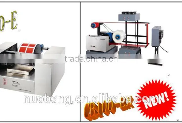 Automatic Gravure Printing Tester/ Ink Proofer photo-3
