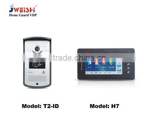 Wired T2-IDH7 Villa CMOS Cmera 7 Inch TFT LCD Screen Video Door Phone Model