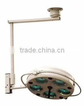 Operation Lamp