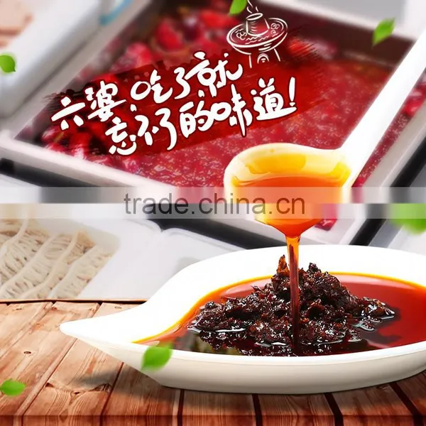 2016 Top Sale Chinese Spicy Flavor Seasoning photo-5