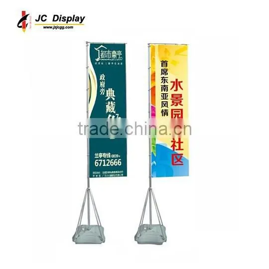 5m Outdoor Aluminum Flagpole